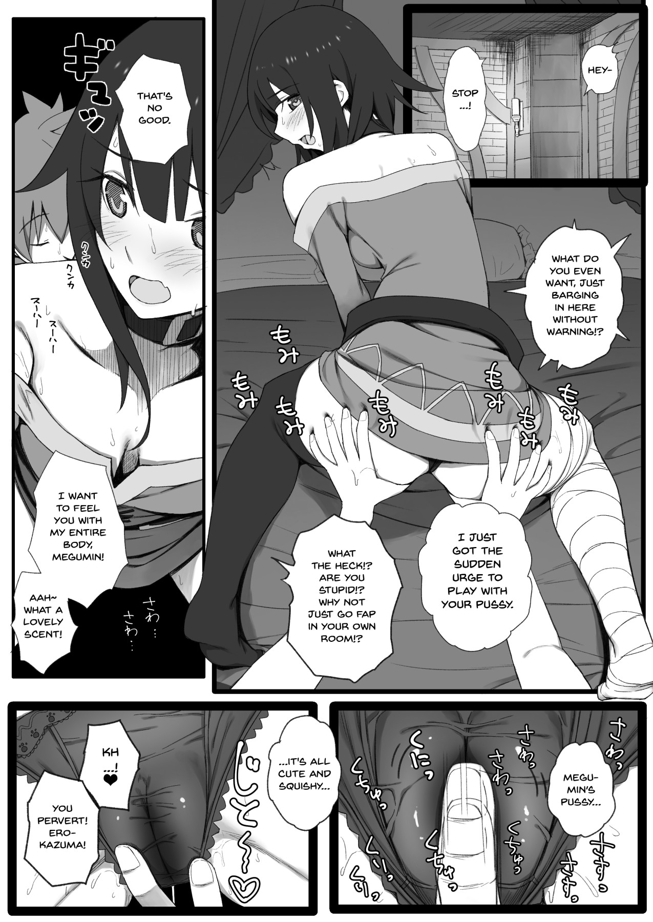 Hentai Manga Comic-A Wonderful Blessing On This World Where a Neet Is Transported To Another World Where He Gets To Secretly Have Sex With His Party Members-Chapter 1-24